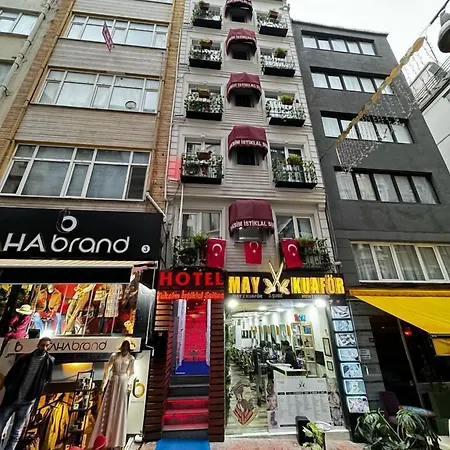 塔克西姆伊斯提克拉尔套房酒店 伊斯坦布尔
